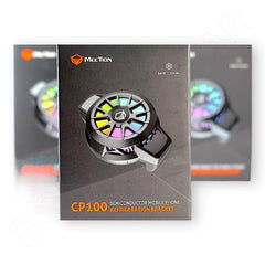 Meetion CP100 Mobile Gamers Cooling Fan Dohans