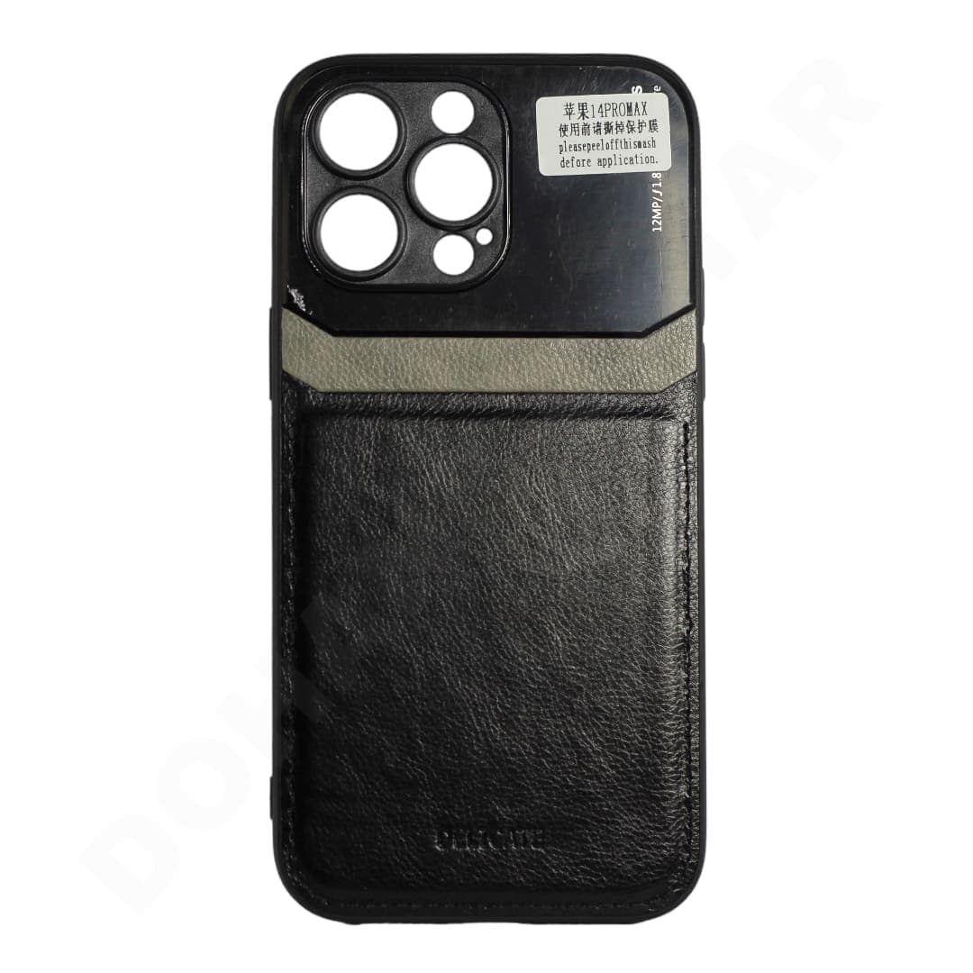 iPhone 14 Pro Max Black Leather Cover & Case - Mobile Phone Cases available at Dohans Qatar