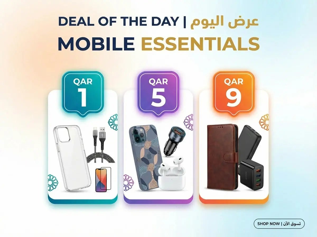 Deal of the Day - Daily Mobile & Tablet Accessory Offers - Dohans Mobile & Tab Accessories