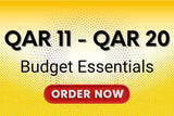 11 ريال قطري - 20 ريال قطري