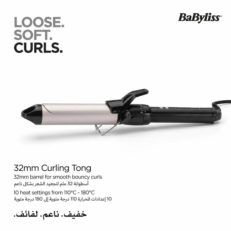 BaByliss Sublim Touch Pro 180 32mm Curling Iron C332SDE
