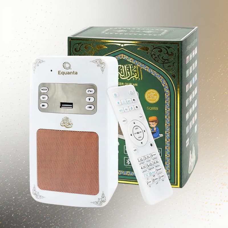 Qurán Speaker Equantu Qatar | QAR 89 – Dohans Essentials