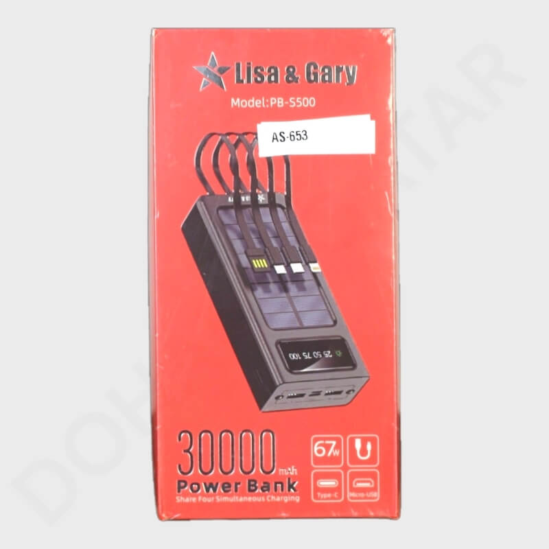 Lisa & Gary 30000 mAh Power Bank | Model PB- S500