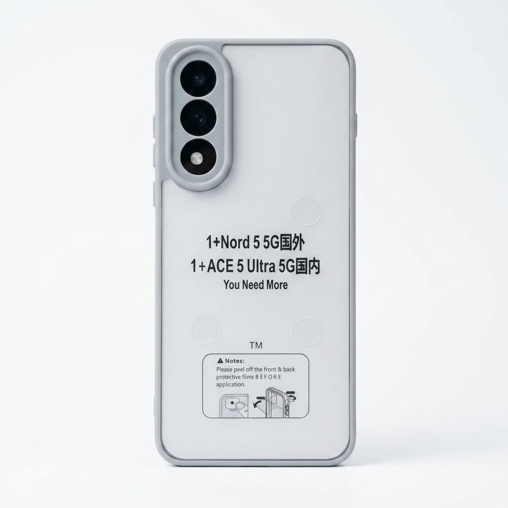 A light gray protective phone case for a Samsung Galaxy Ultra, featuring black printed text and a small instruction graphic on the back.