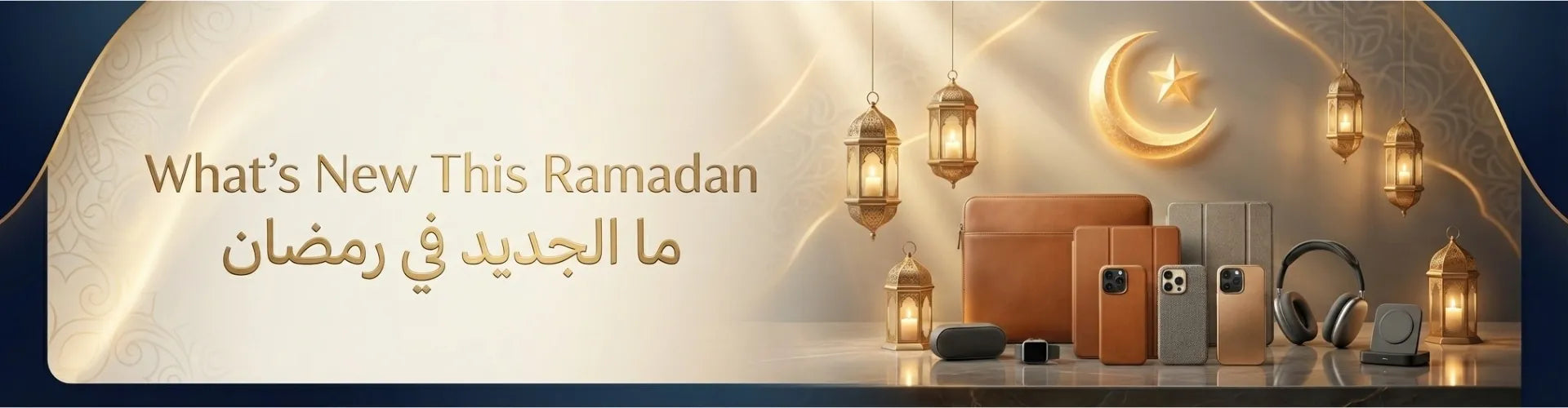 Dohans Mobile & Tab Accessories