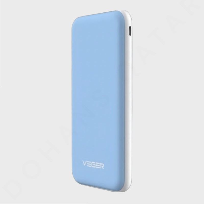 Veger 25000mAh Power Bank