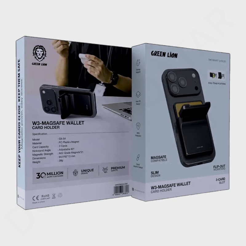 Green Lion W3 Magsafe Wallet Card Holder