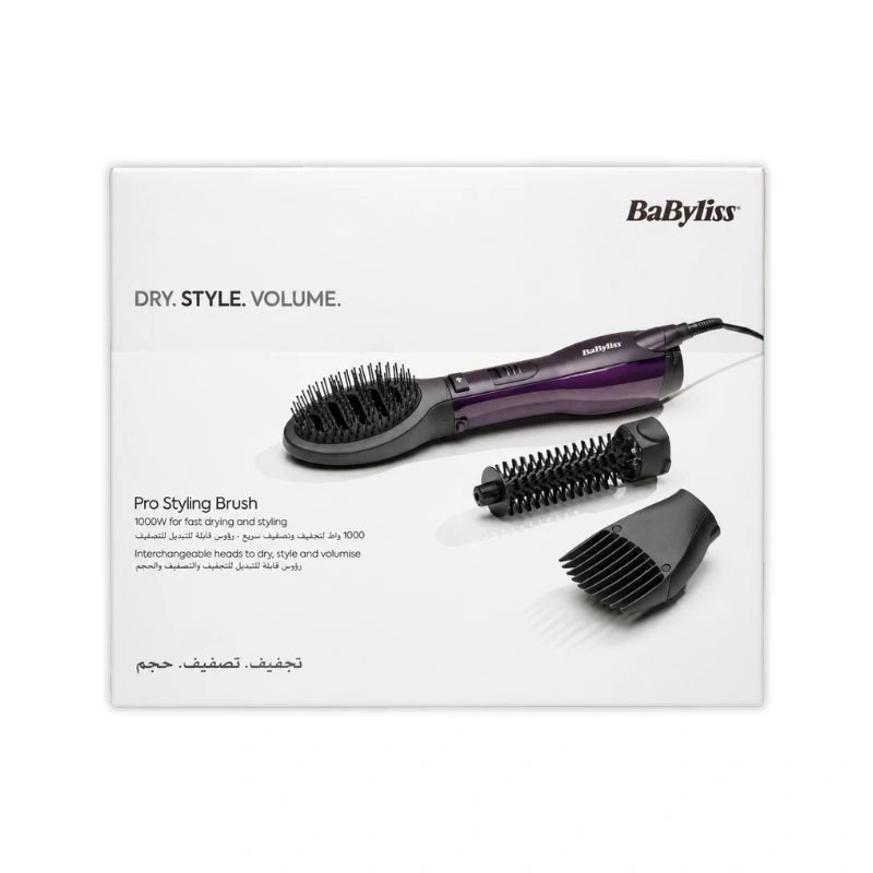 BaByliss Fast Drying & Styling Paddle Air Brush 1000W AS115SDE - Dohans Essentials - qatar