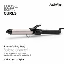 BaByliss Sublim Touch Pro 180 32mm Curling Iron C332SDE