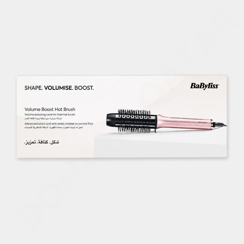 BaByliss Volume Boost Thermal Hot Brush HSB200SDE - Dohans Essentials - qatar