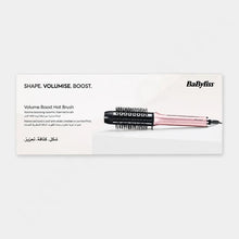 فرشاة BaByliss الحرارية HSB200SDE لزيادة الحجم