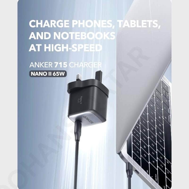 Dohans Adapters Anker Nano II 65W (A2663K11) USB-C Adapter