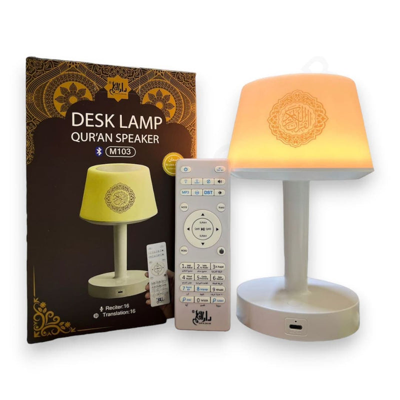 Dohans bluetooth speaker Desk Lamp Qur'an Listener Speaker