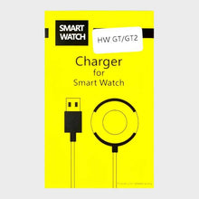 Huawei GT / GT2 Charger for smart watch