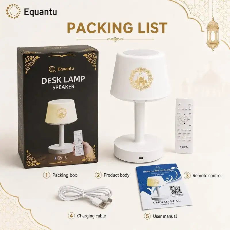 Equantu SQ917 Desk Lamp Quran Speaker