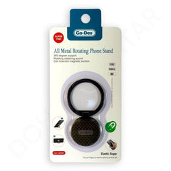 Go-Des GD-G078 Super- thin Magnetic Stand Accessories Dohans