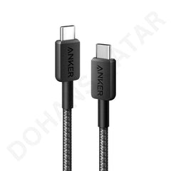 Anker 322 Type-C to Type-C 3ft Length Charging Data Cable Dohans