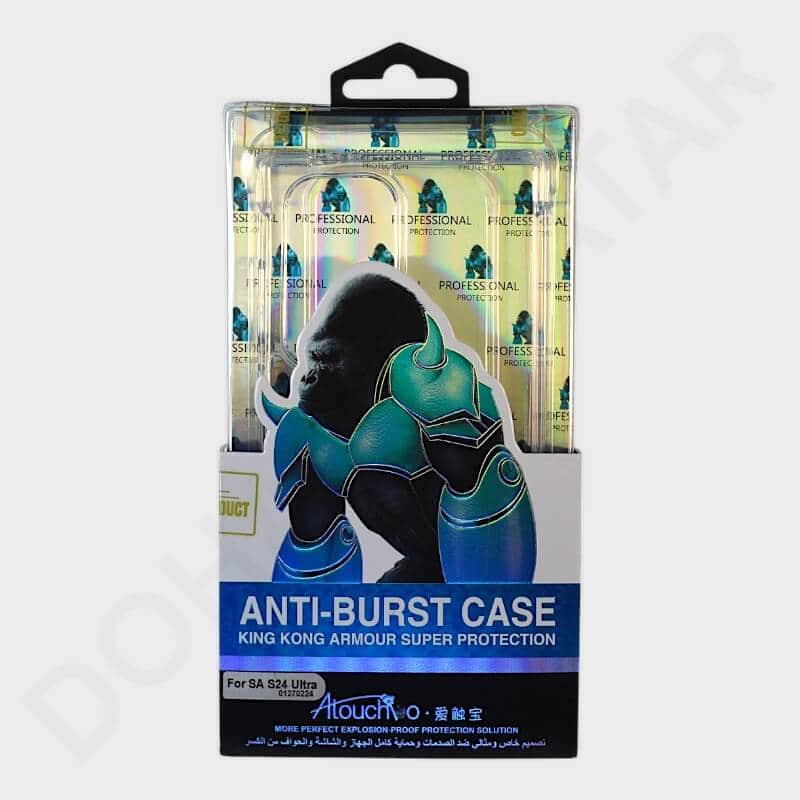 Samsung Galaxy S24 Ultra Anti-Burst Cover & Case - Mobile Phone Cases available at Dohans Qatar