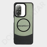 Dohans Mobile Phone Cases Black Xiaomi Redmi A5 4G Protective Back Cover & Case