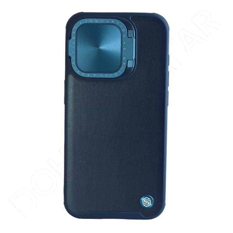 iPhone 15 Pro Nillkin CamShield Prop Leather Cover & Case Dohans