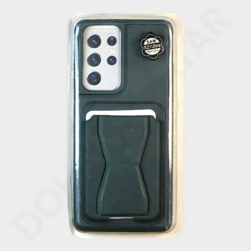 Samsung Galaxy S21 Ultra Card Holder Magnetic Cover & Case - Mobile Phone Cases available at Dohans Qatar