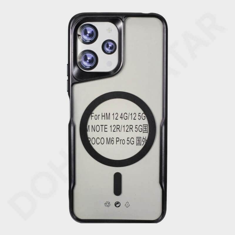 Dohans Mobile Phone Cases Color 1 Xiaomi Redmi Note 12R / Redmi 12 4G / 5G / Poco M6 Pro 5G Gear4 Protective Cover & Case