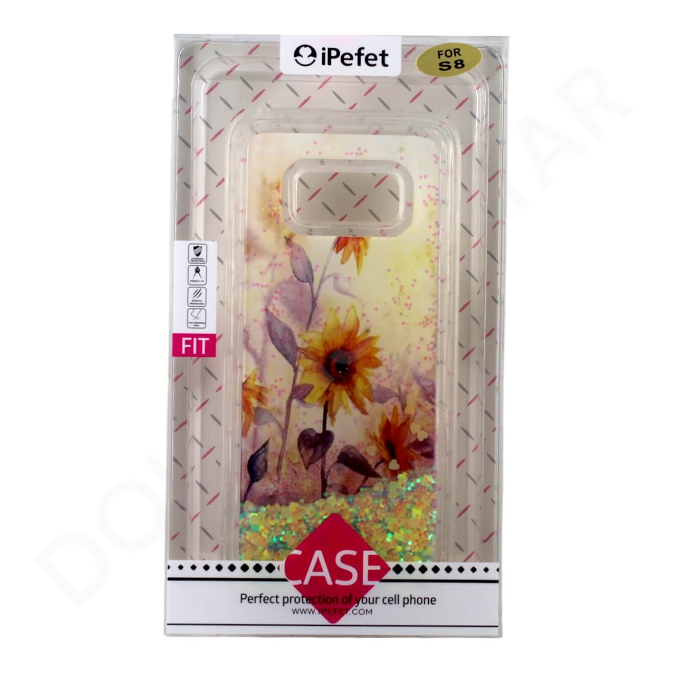 Dohans Mobile Phone Cases Glitter 2 Samsung Galaxy S8 Glitter Case & Cover