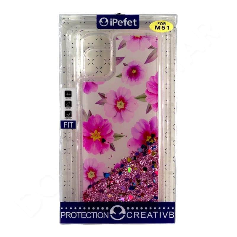 Samsung Galaxy M51 Glitter Cover & Case Dohans
