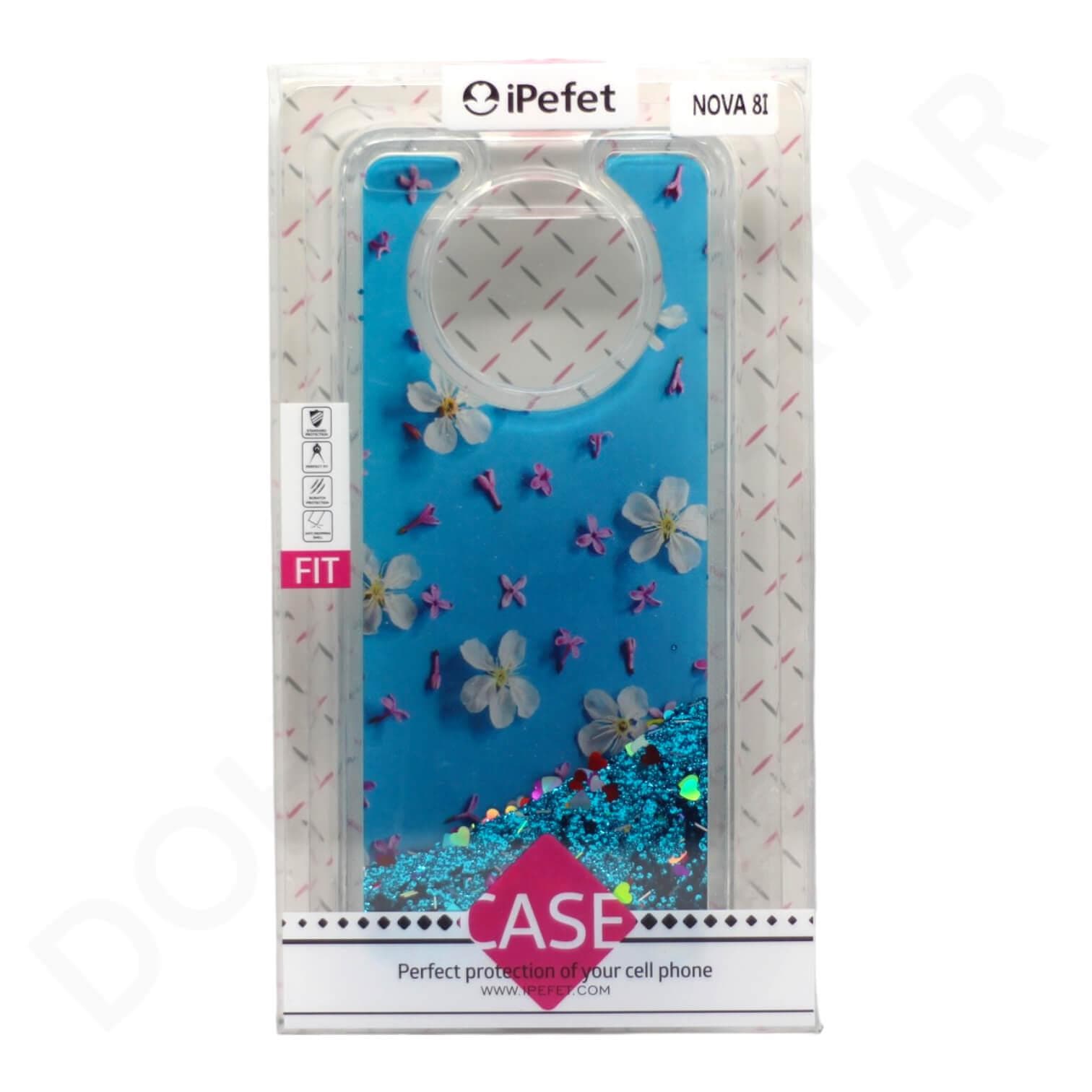 Dohans Mobile Phone Cases Glitter 4 Huawei Nova 8I Glitter Cases & Covers