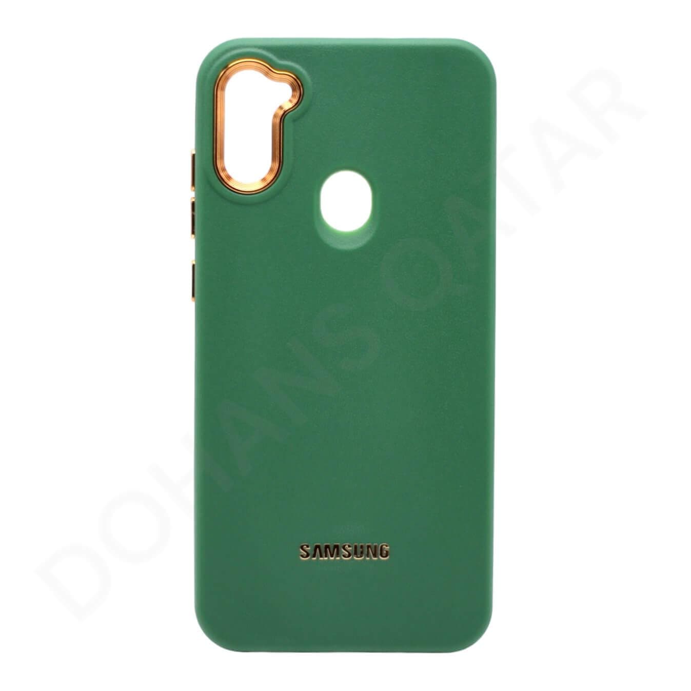Samsung Galaxy A11 / M11 Leather Texture protective Case and Cover | Dohans Qatar Dohans Essentials Samsung Galaxy A11 / M11 Leather Texture protective Case and Cover | Dohans Qatar Dohans Essentials