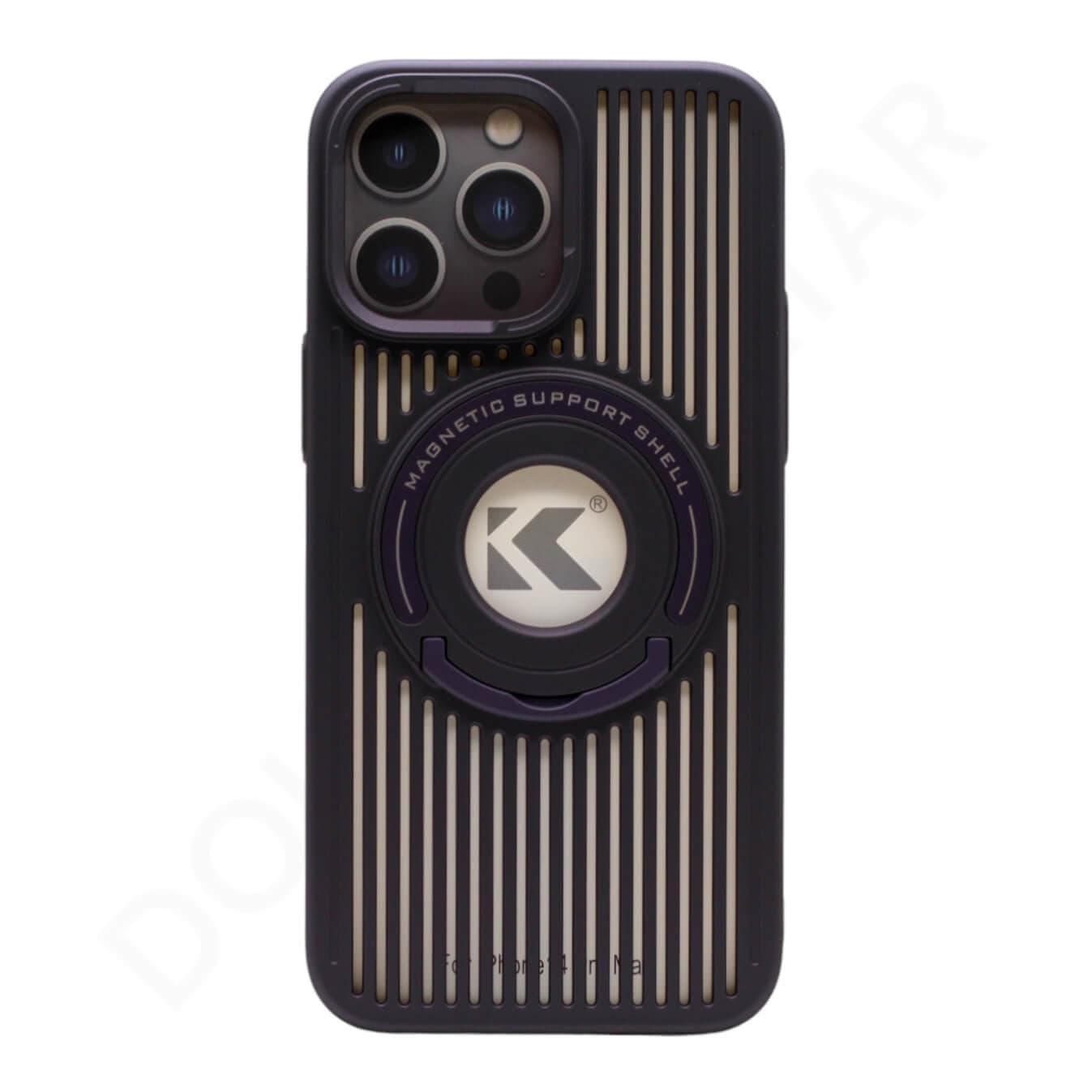 Dohans Mobile Phone Cases iPhone 14 Pro Max Magnetic Support Shell Case & Cover