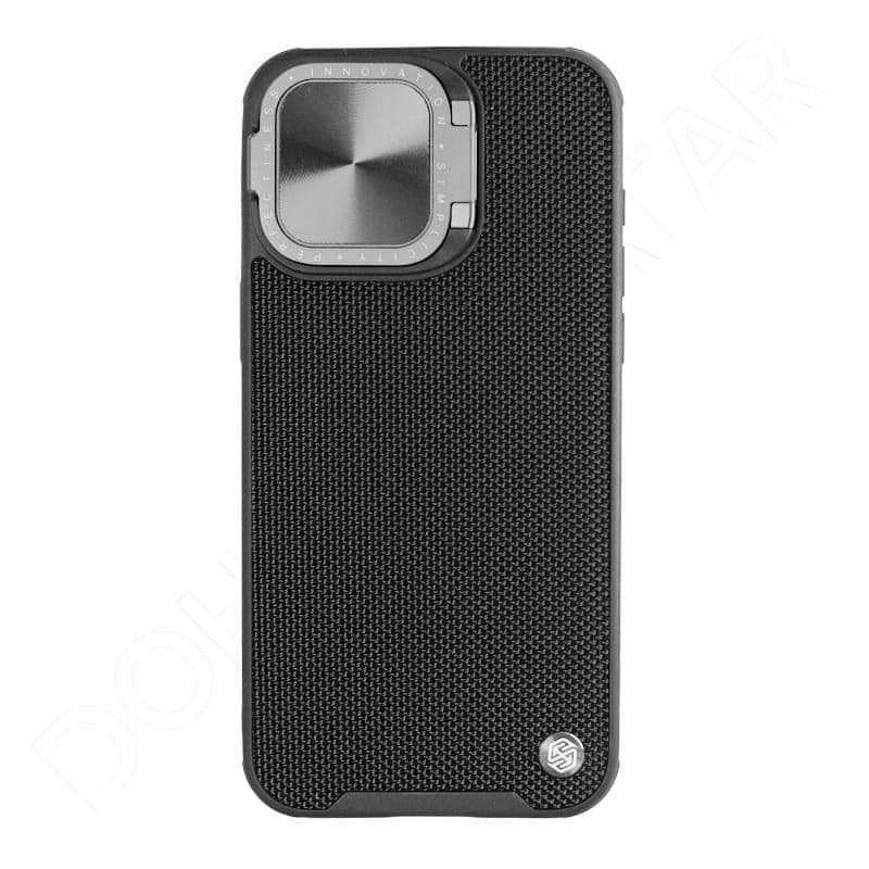 iPhone 15 Pro Max Nillkin Textured Prop Cover & Case Dohans