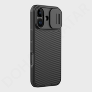 iPhone 17 Nillkin CamShield Pro Magnetic Cover & Case - Mobile Phone Cases available at Dohans Qatar