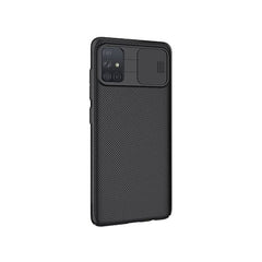 Dohans Mobile Phone Cases Samsung Galaxy A71 Nillkin Cam Shield Cover & Case