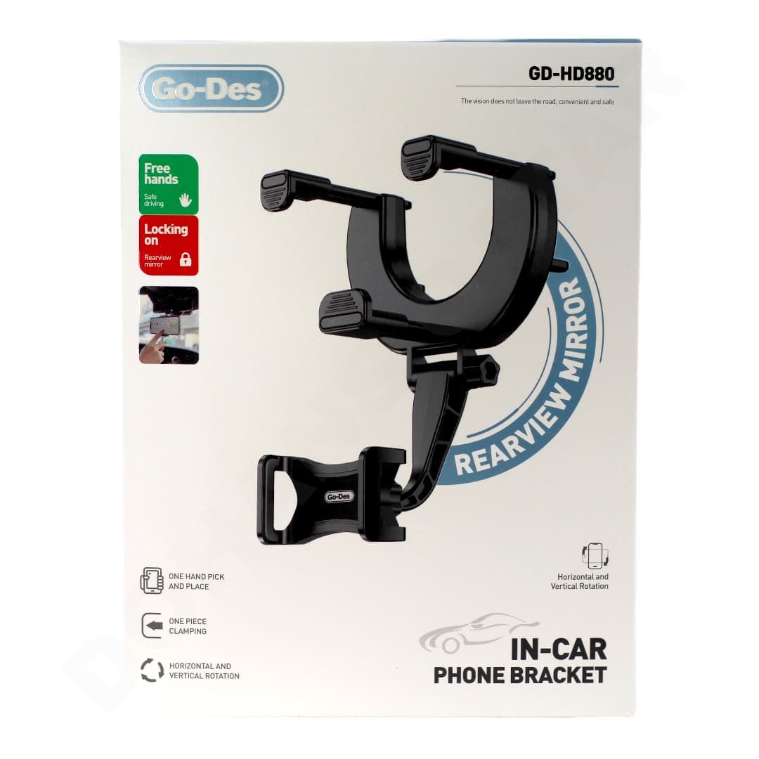 Go-Des Front Mirror Bracket Accessories GD-HD880 - Mobile Phone Stands available at Dohans Qatar