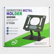 Foldable iPad Holder CY020 Metal - Other Accessories available at Dohans Qatar