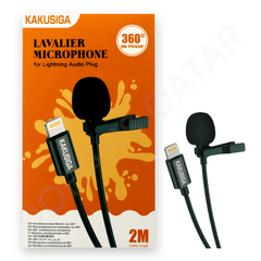 Dohans Other Accessories Kakusiga Lavalier Wired Microphone