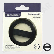 Ring Support Grip For SmartPhones - Other Accessories available at Dohans Qatar