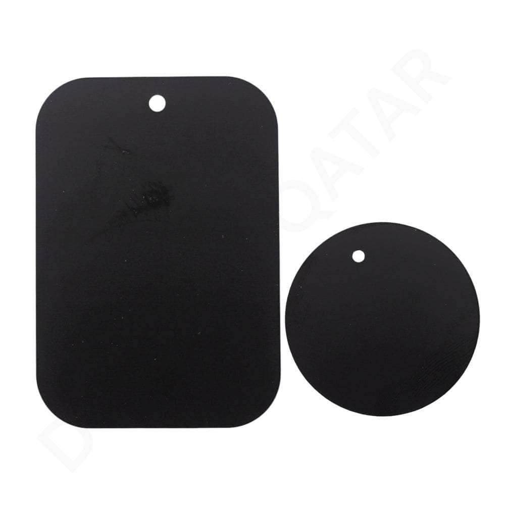 Universal Metal Plate 2 Pcs - Other Accessories available at Dohans Qatar