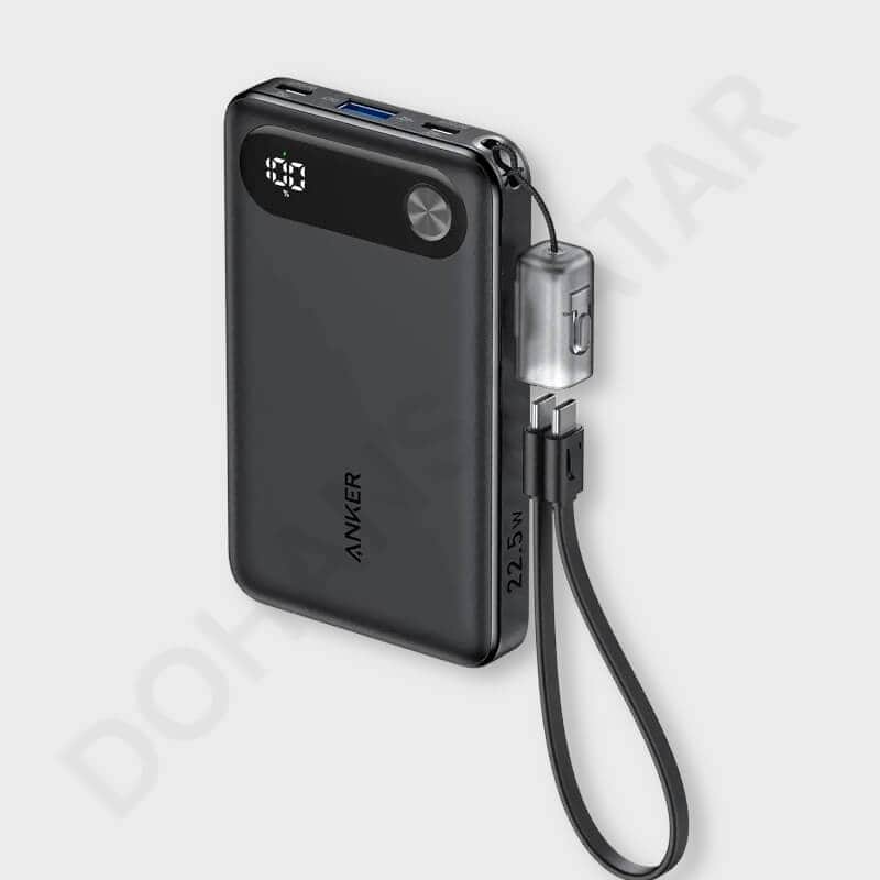 Anker 10K 22.5W (A1257H11) Powerful And Travel Friendly Power Bank - Power Banks available at Dohans Qatar