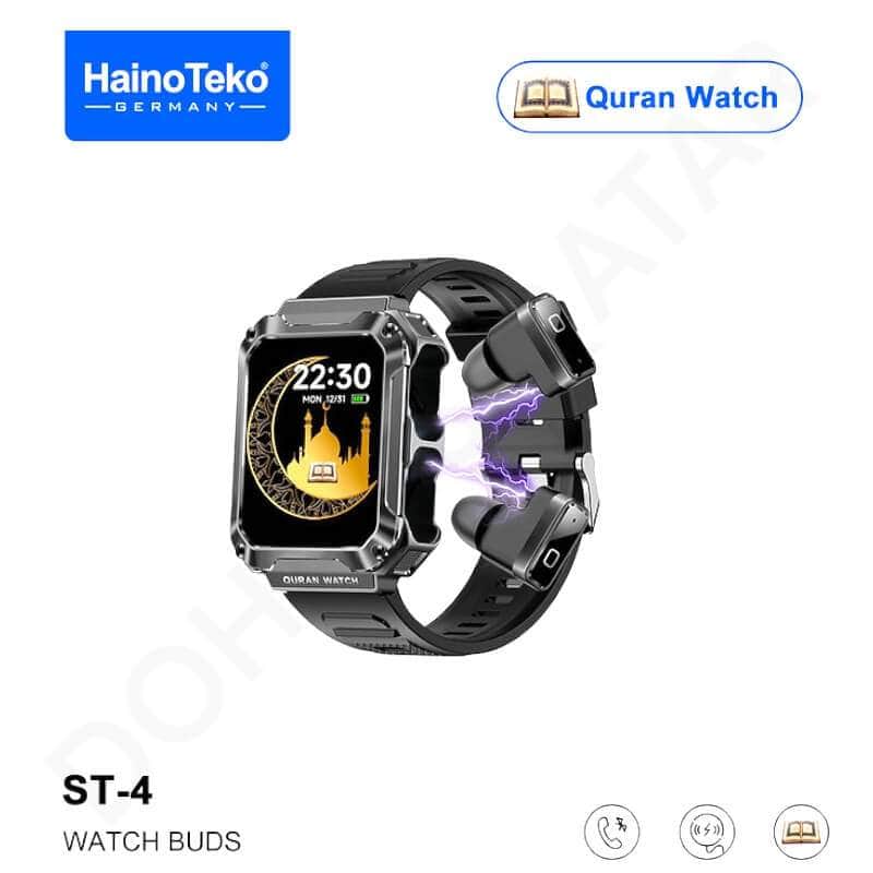 HainoTeko ST-4 Watch Buds Smartwatch Dohans Qatar Mobile Accessories