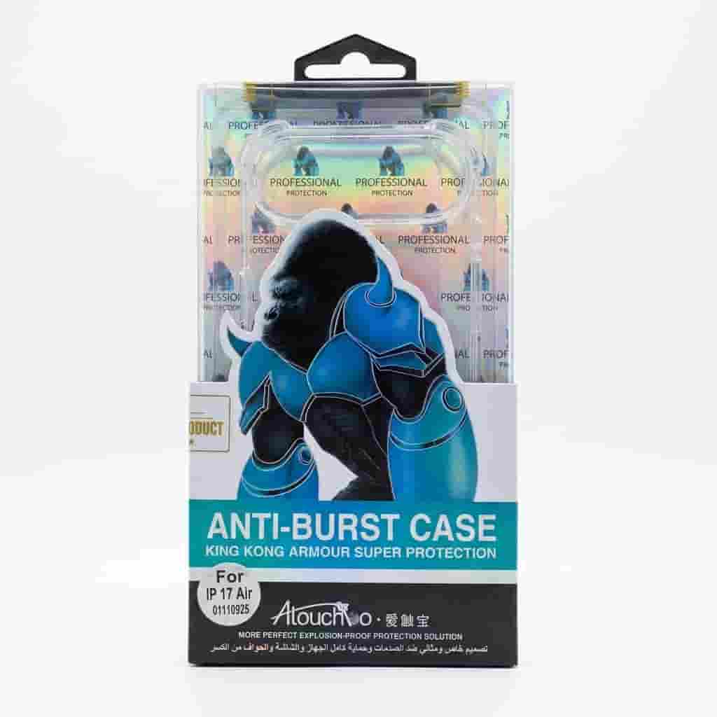 iPhone 17 Air Anti-Burst Protective Case - Dohans Essentials - qatar