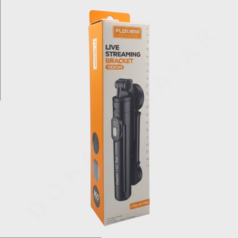 Plokama Live-K7 Pro Selfie Stick