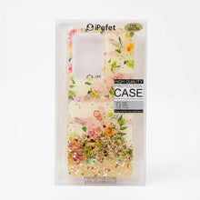 Samsung Galaxy S20 Ultra Fancy Glitter Cover & Case