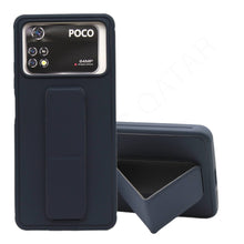 غطاء وحافظات واقية لهاتف Xiaomi Poco X4 Pro
