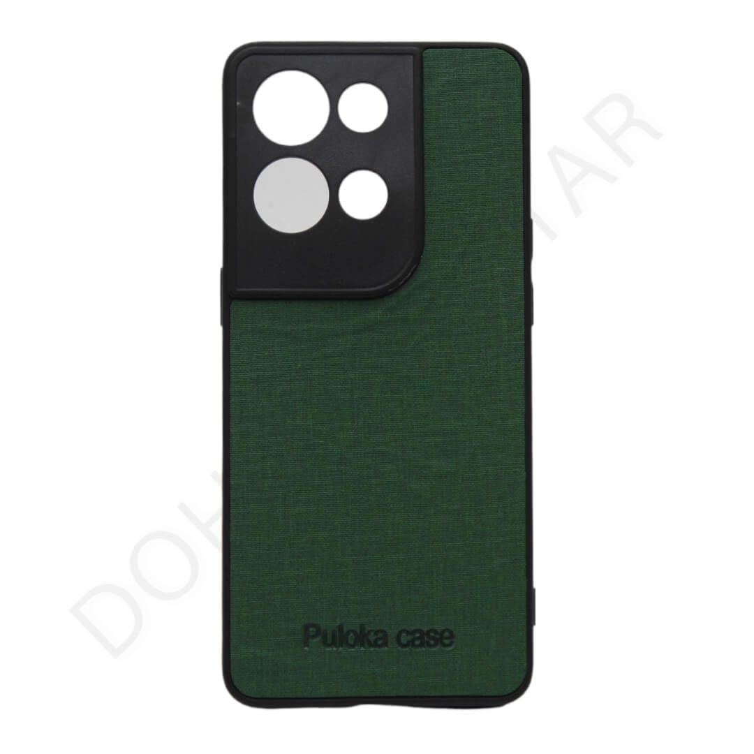 Dohans Mobile Phone Cases Oppo Reno8 Pro Puloka Back Case & Cover