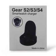 Samsung Galaxy Gear S2/ S3/ S4 Charger - Watch Accessories available at Dohans Qatar